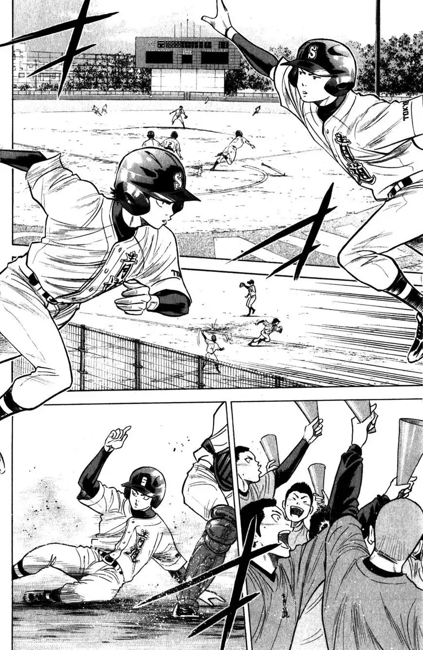 Diamond no Ace Chapter 279 5